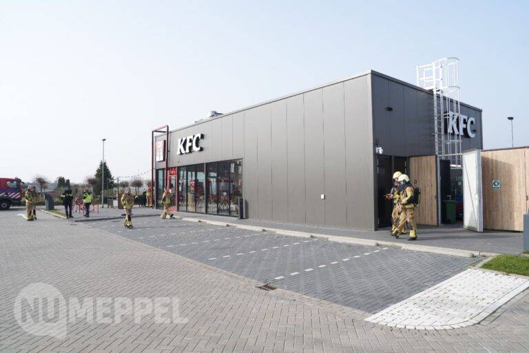 Melding waarneming vreemde lucht bij KFC in Steenwijk